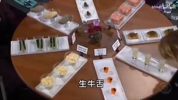 当科比被问到乔丹詹姆斯和自己的排名，不回答就得吃生牛舌！