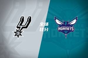 🏀黄蜂险胜马刺六连胜 米勒26+8 三球16+8+8 文班16+8