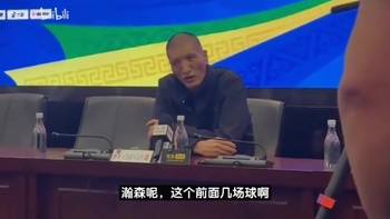 巴特爾曾言：我20嵗時比楊瀚森差遠了，NBA那地方沒大家想的那麽簡單