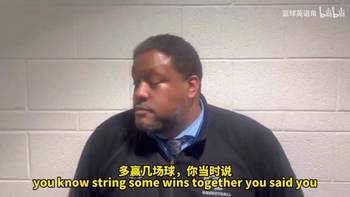 郇斯楠高中主帥：郇斯楠非常有天賦，他離隊後很難找到替代者！